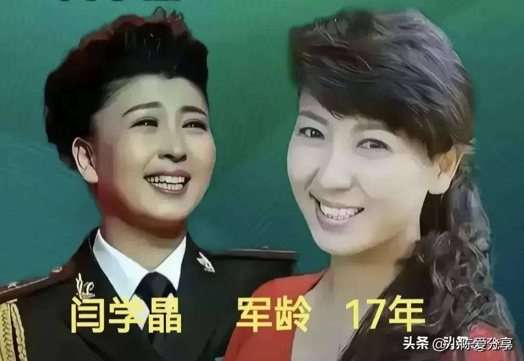 这些明星都很优秀，每个人军龄长短不一样。殷桃、孙丽，梅婷不仅长的漂亮，演技都特别