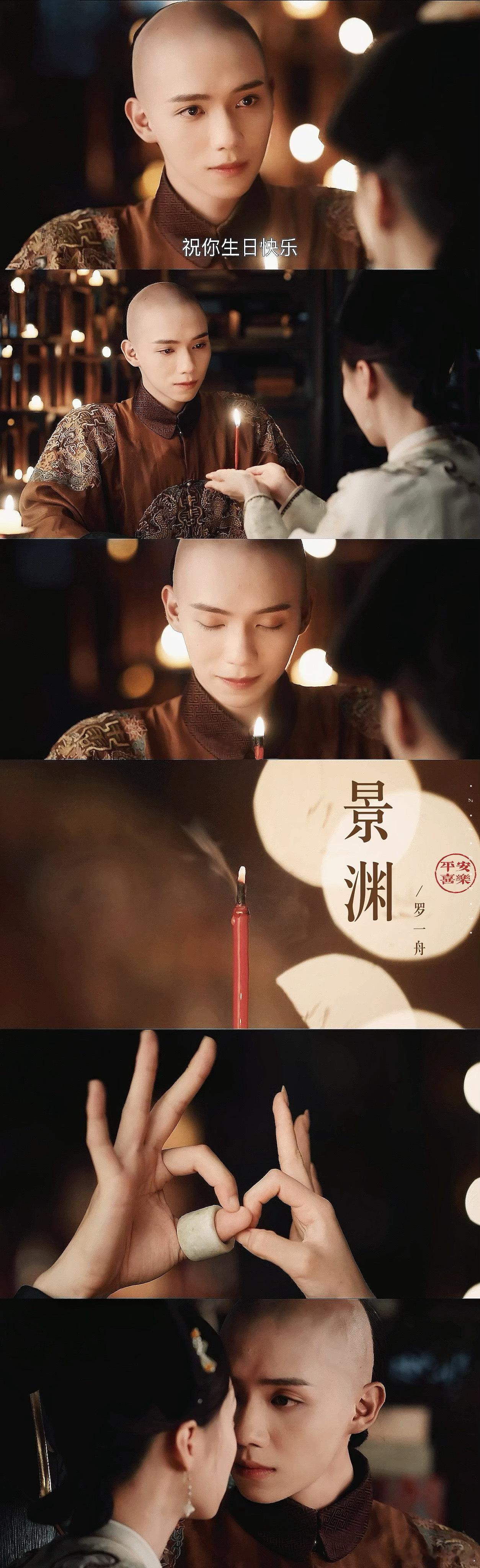 主演采访真情拉满，集体喊话求拍第二部！罗一舟畅谈拍摄喜悦不愿散场，畅想续作眼里有