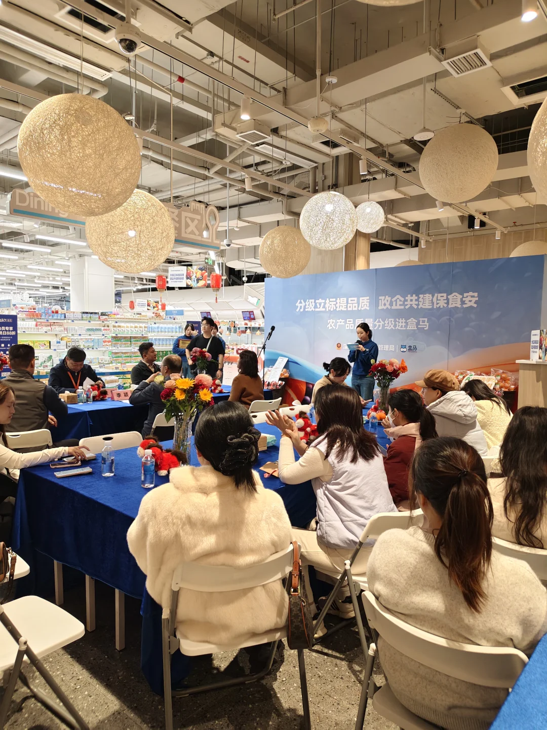 实拍品鉴会！盒马好食材，看得见也尝得到！✨