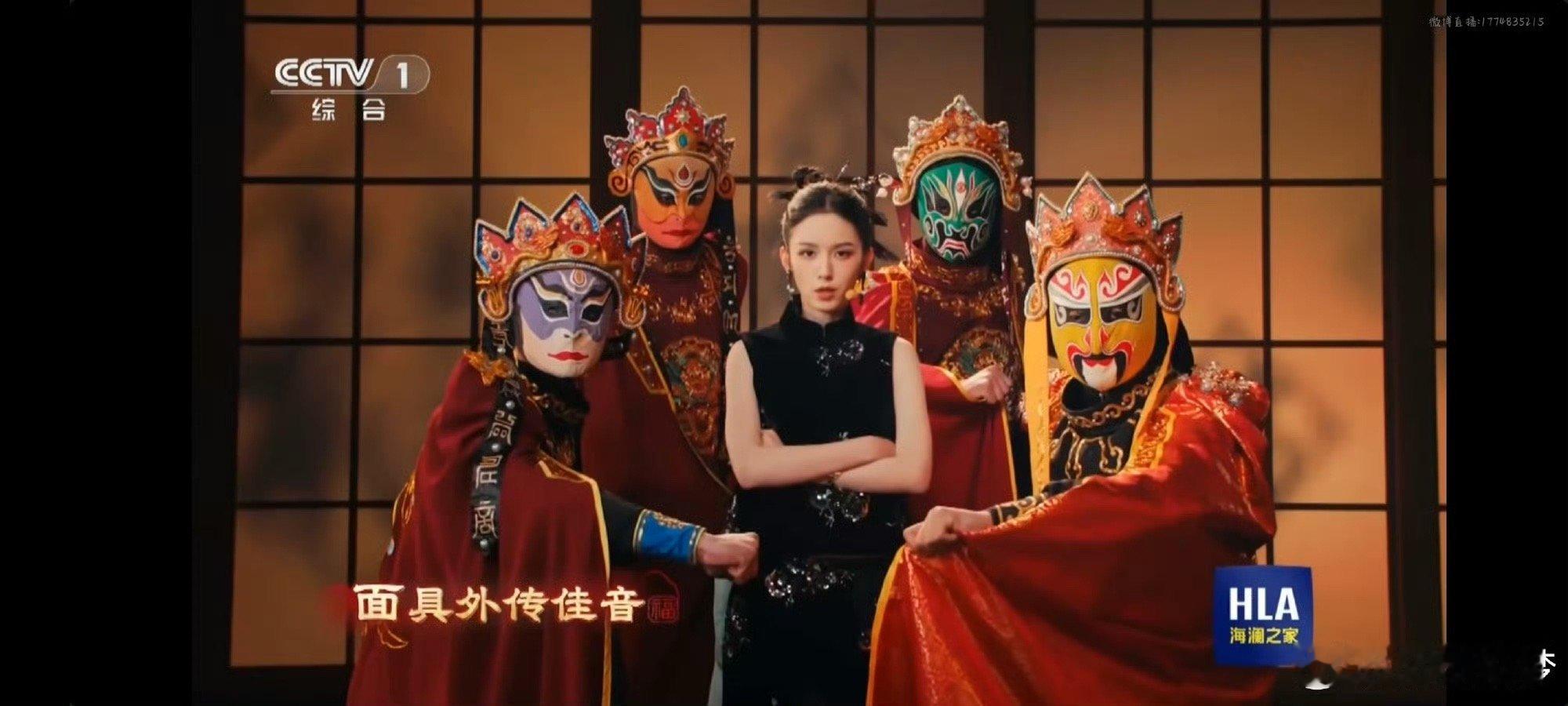 非遗傩舞 傩舞、街舞、唢呐竟然可以同台“飙戏”？刘宇、周也、孙名川在网晚的《百福