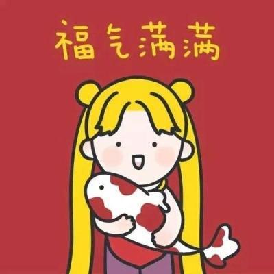 会星座的兔子[超话] 转发接好运，许愿吧，好运常在，保佑你一切顺心，万事都会成功