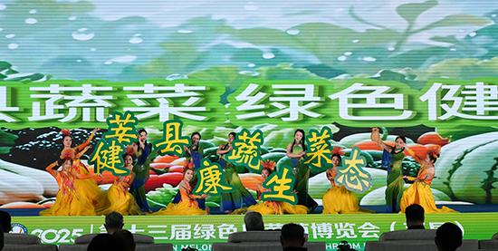 谁懂啊！莘县菜博会太值得冲🤩 ⏰2026年4月15日—5月10日，📍莘县会展