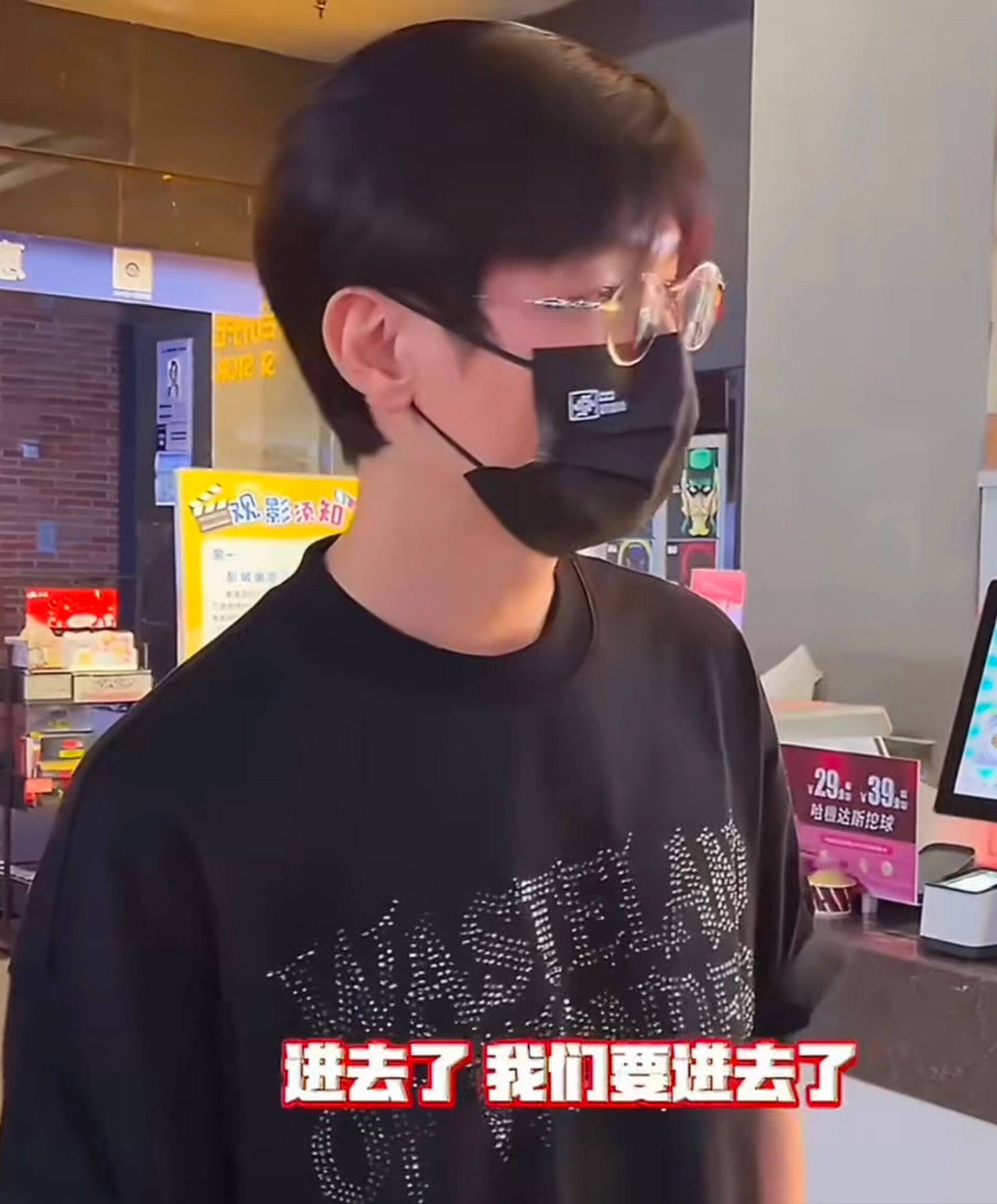 掉落一个萌里里陈楚生新专辑荒芜之境