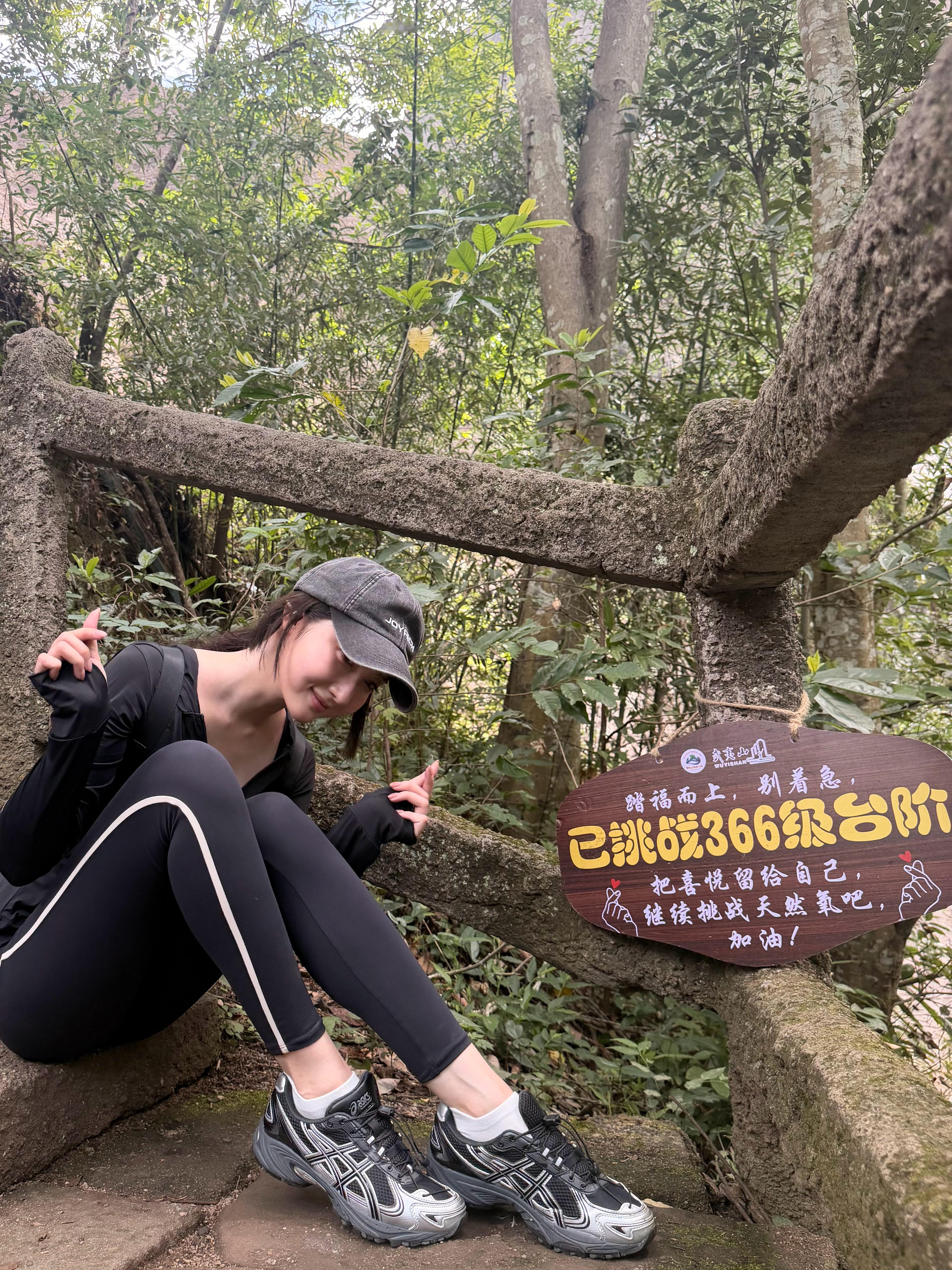七夕快乐～登高望远，与你们分享大自然，步步皆同行⛰️希希哈哈 武夷山·武夷山风景