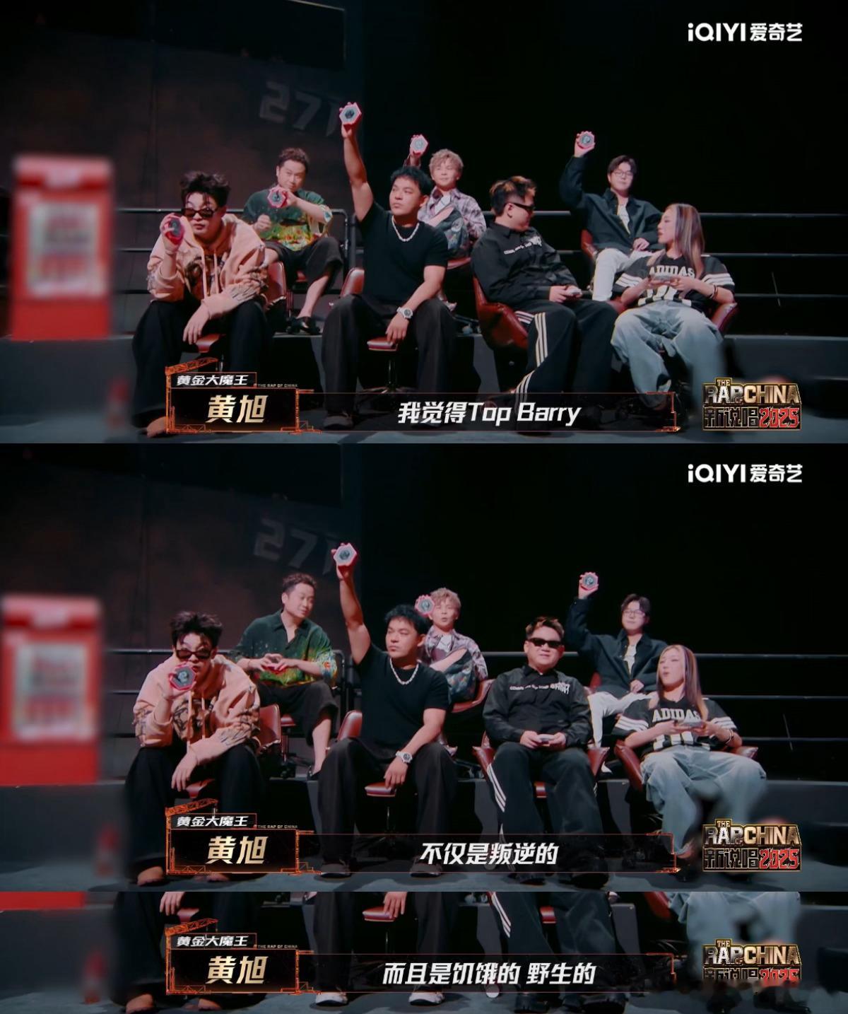 TopBarry古早rapper内味TopBarry在《新说唱2025》太有老r