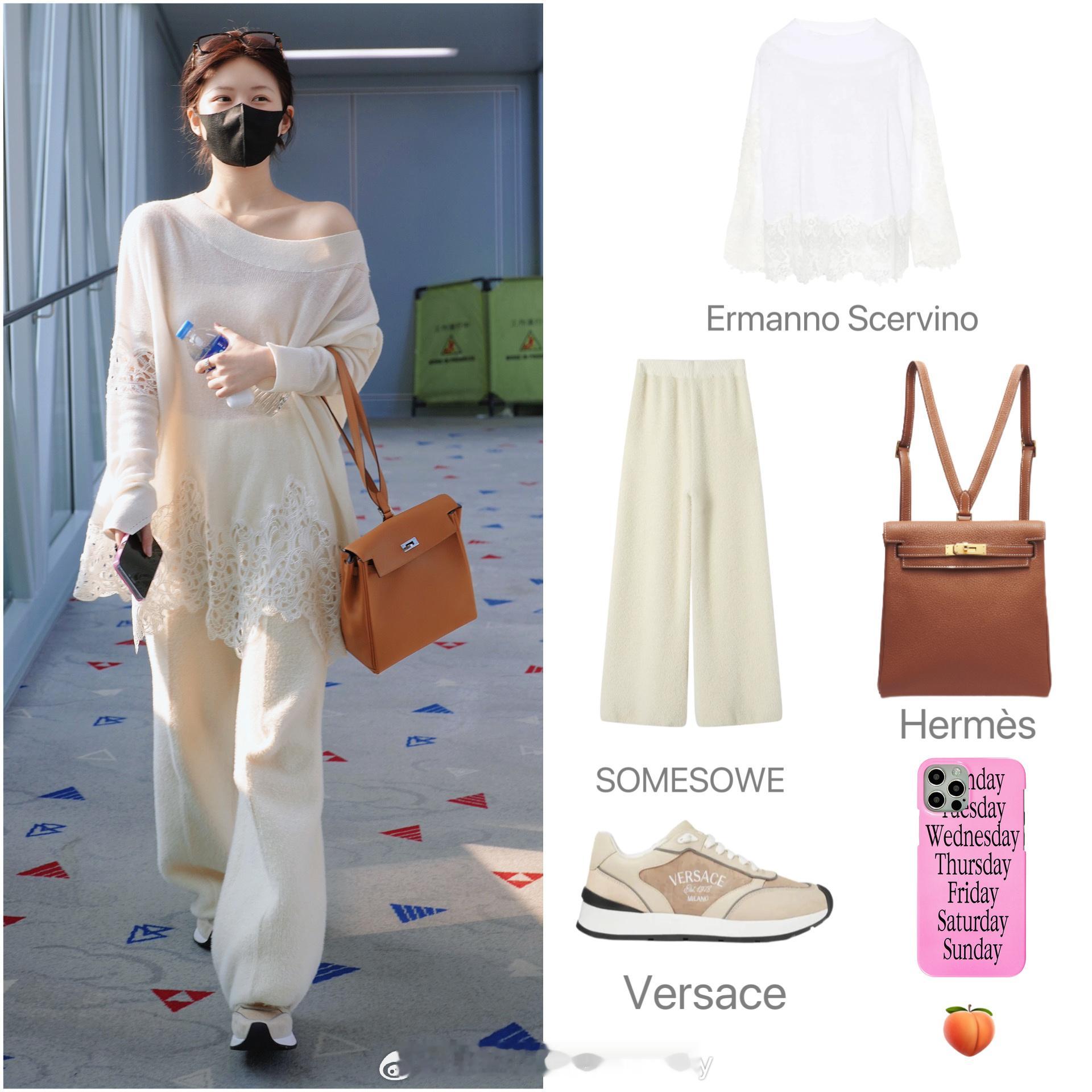 赵露思近日私服解析二则，软糯可爱的少女风～ ​​​