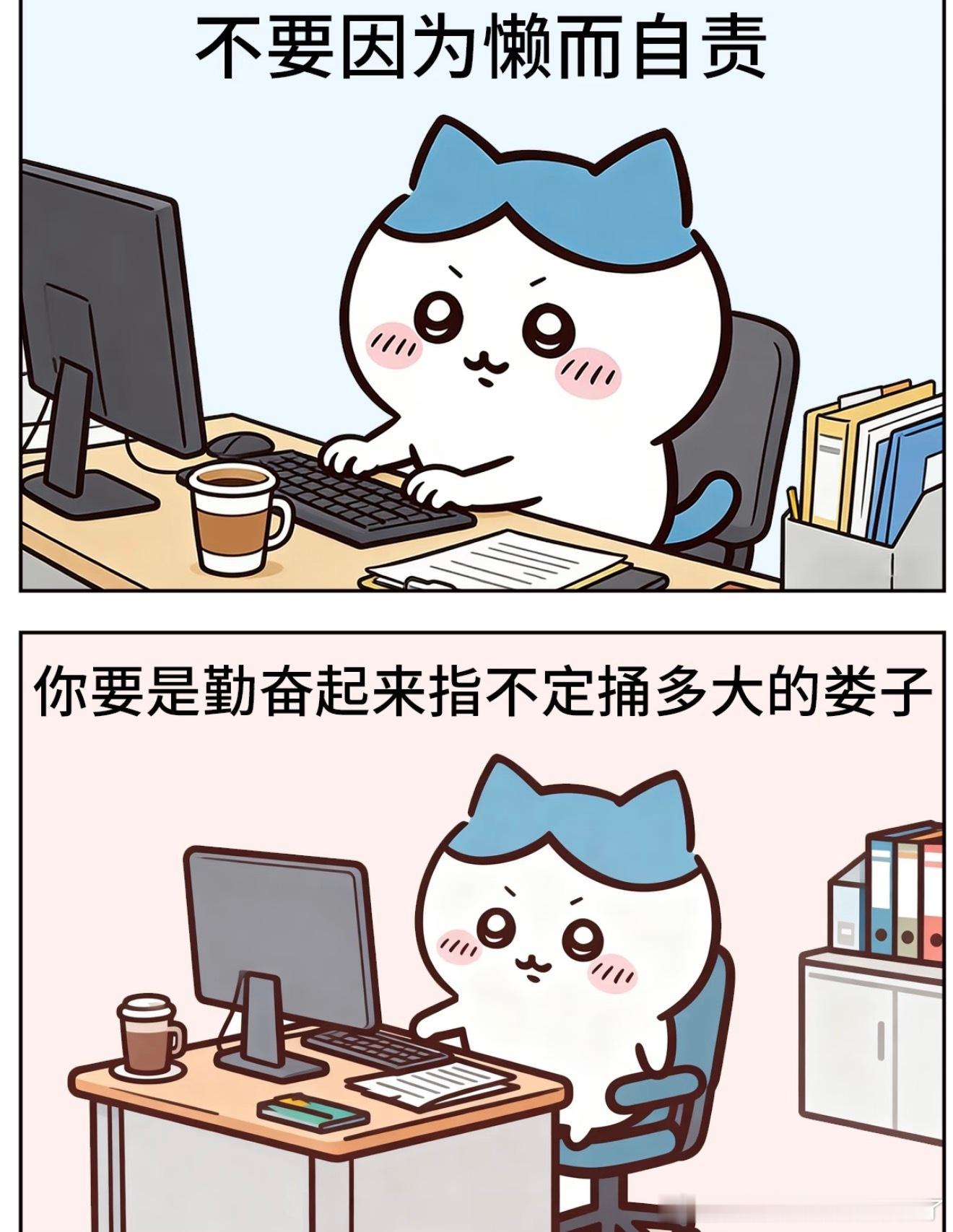 在家吃饭能懒到什么程度懒得淘米洗菜，红糖直接拌白米饭生吃，不用蒸煮加工，省去开火