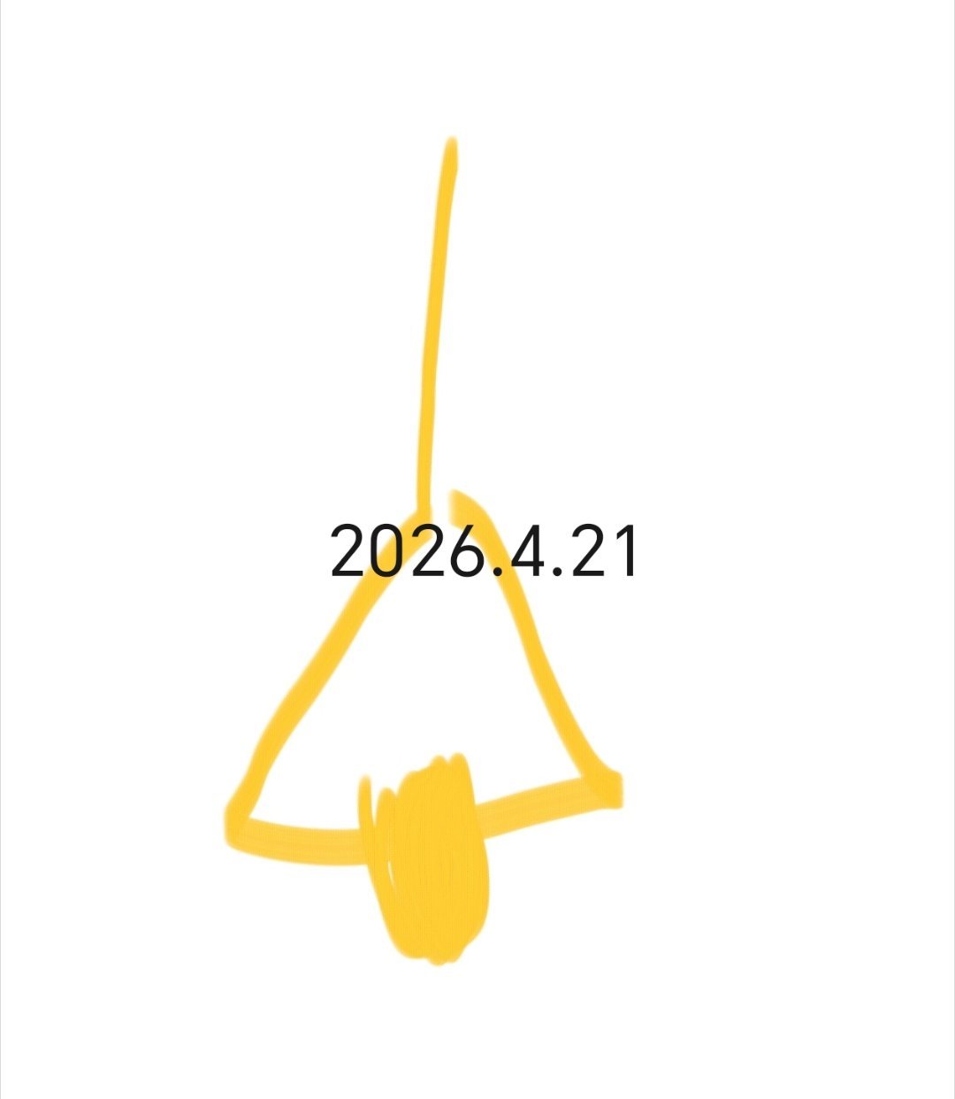 雨丝细细地落着，空气里带着一点微凉的湿意。窝在窗边，心里安安稳稳，捧着一碗温热的