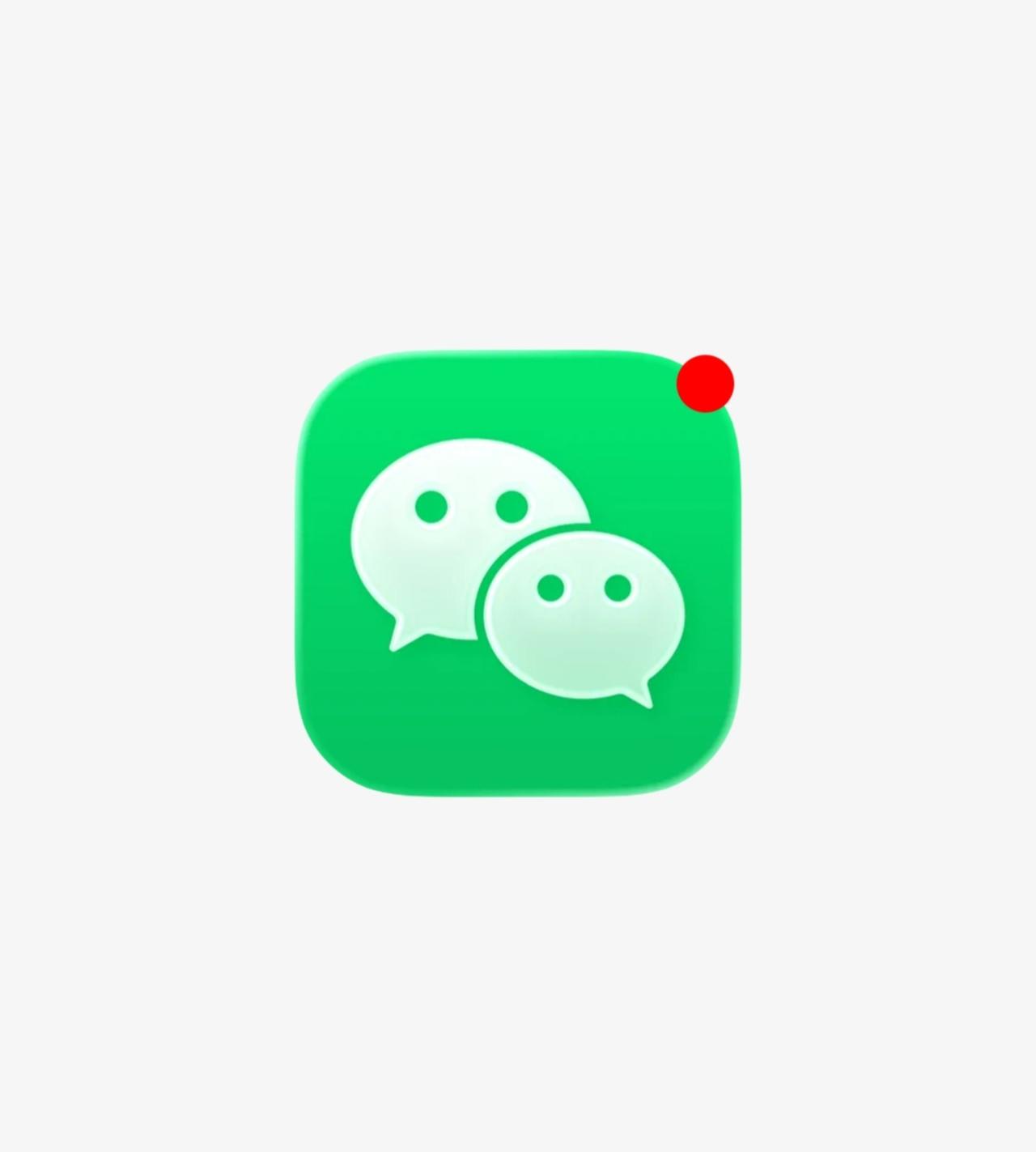微信全新内测v8.0.71上线，带来这些全新功能变化

微信又迎来版本升级了！这