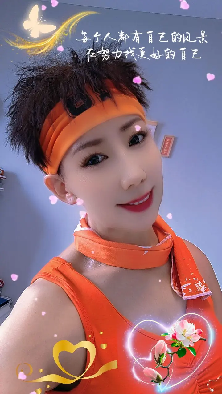活成限量版 做自己的运动达人