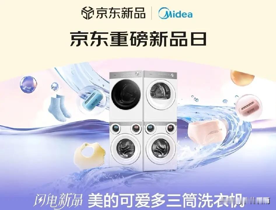 退休人员退休金分十级:
1.超穷，300元
2.较穷，500元
3.有点紧巴，8