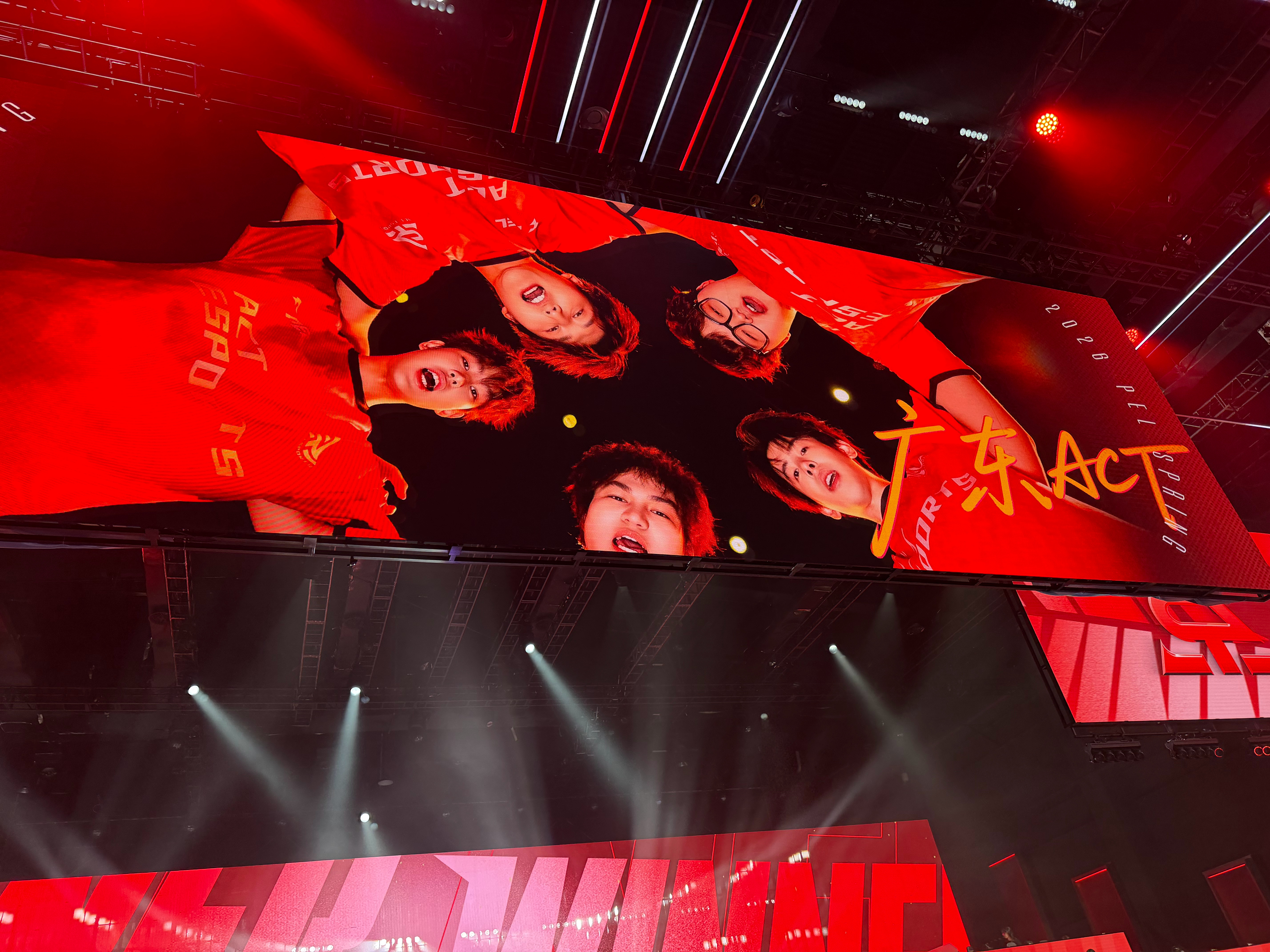 PEL春季赛第五周突围赛【春季赛常规赛 W5 Day1】第五局获胜队伍：2026