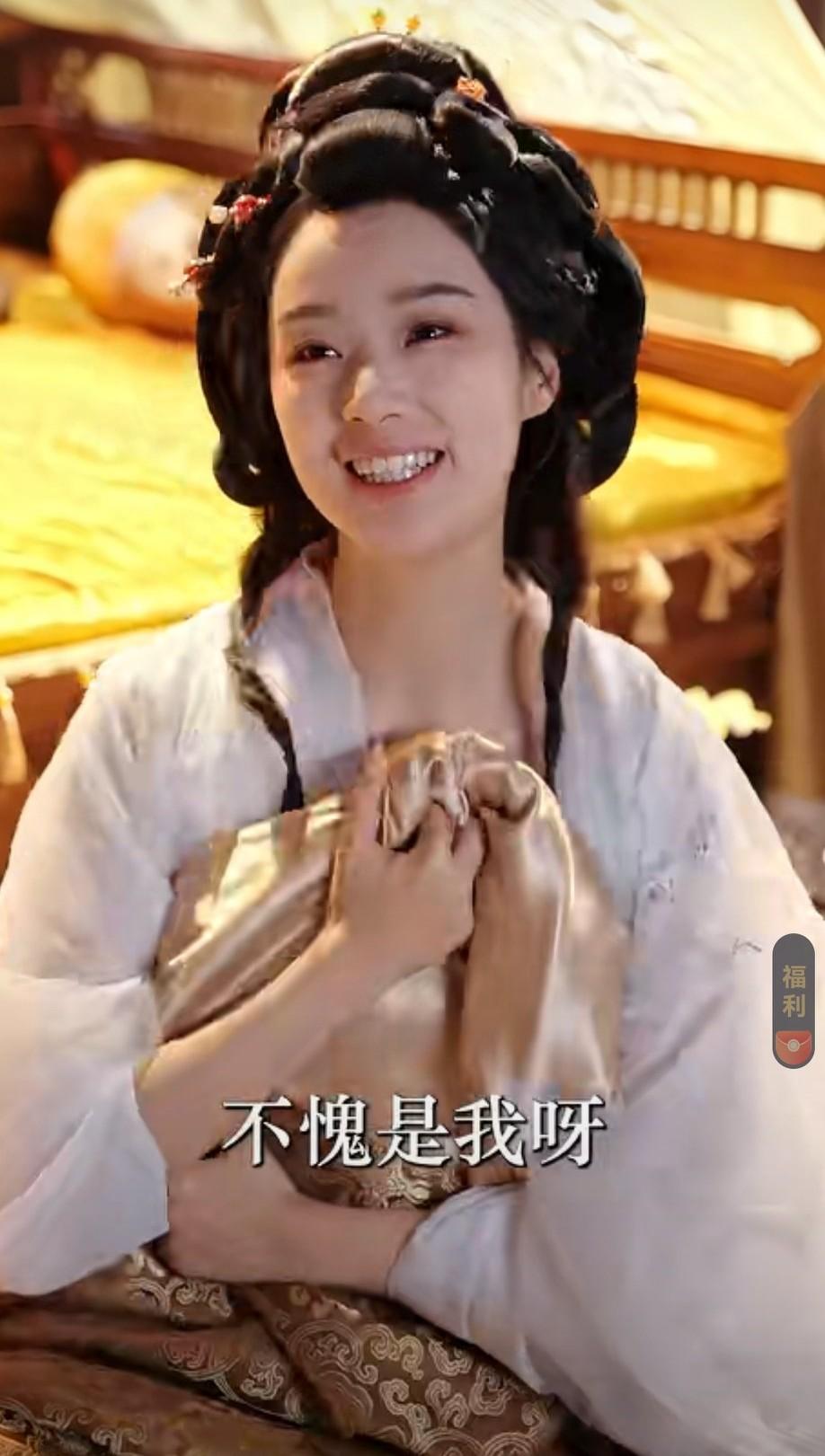 短剧女王王小亿其实挺一般的，
有没有人跟我一样的感觉？
最近因为颁奖典礼发言，