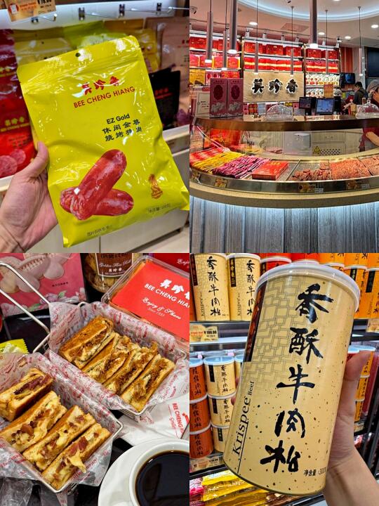 北京大兴机场，我唯一想带走的......