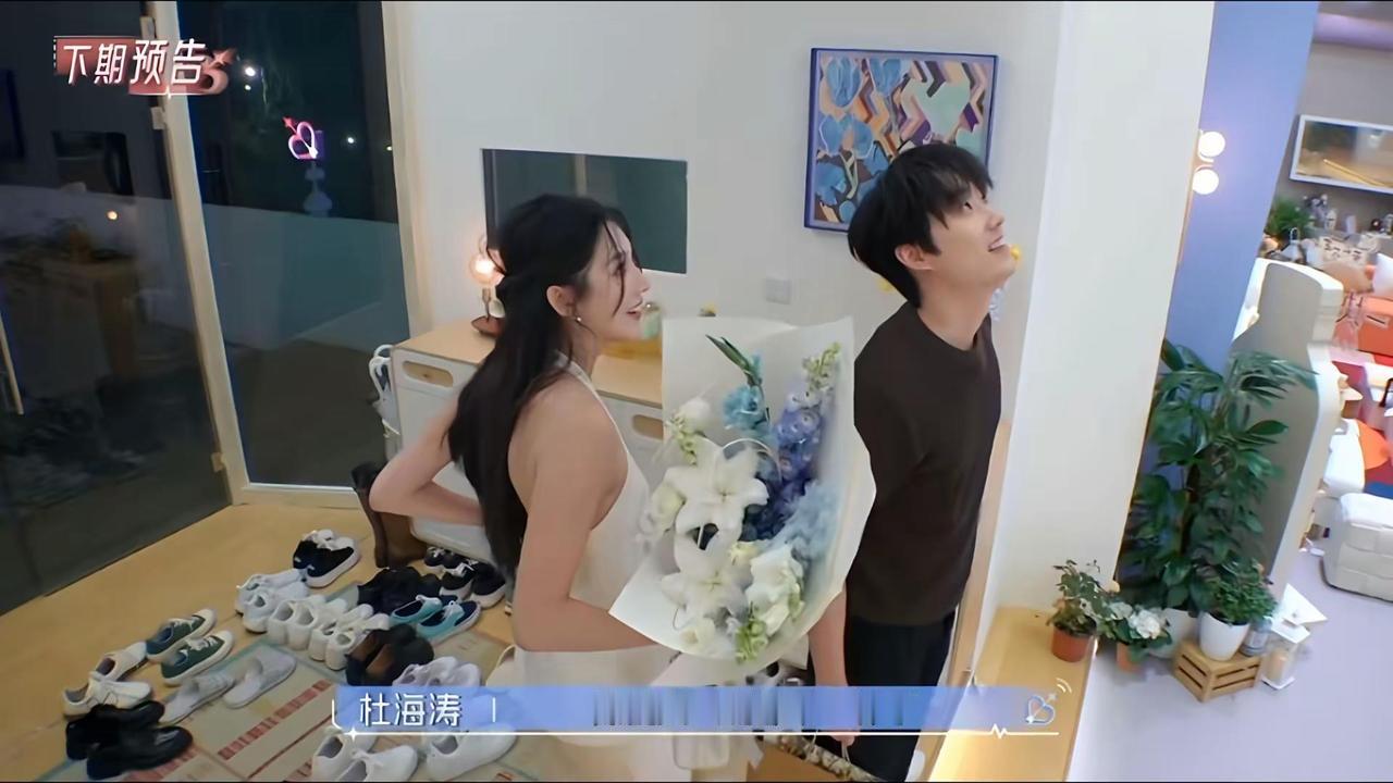 真情侣就是甜。