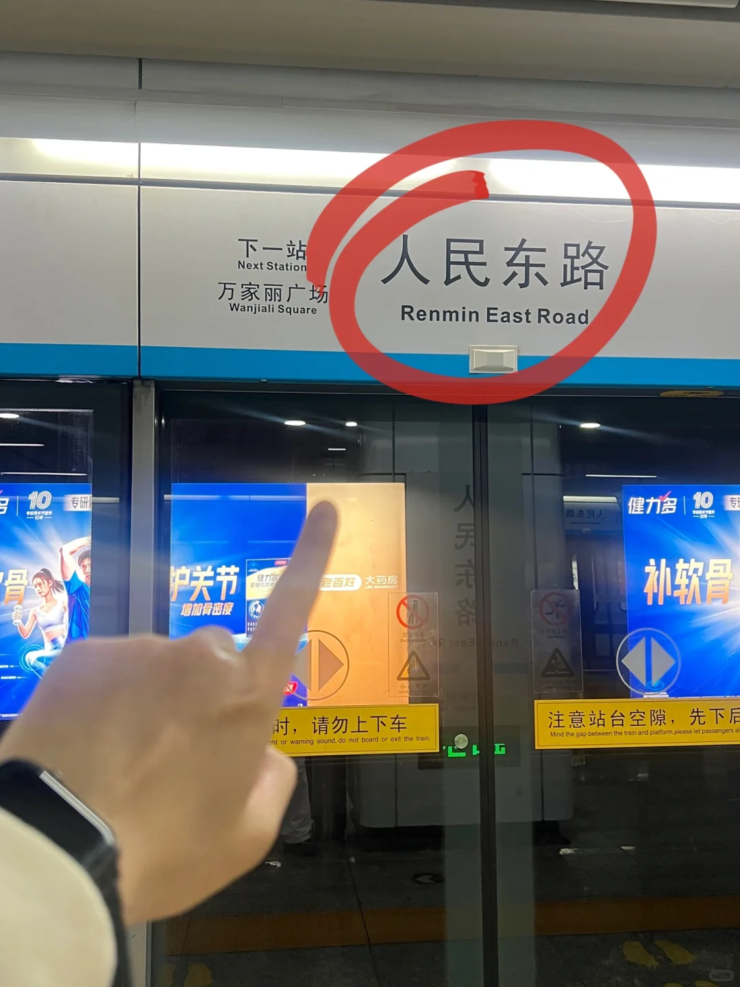 长沙这个地方！这不比笨罗卜好吃啊。。人均40！