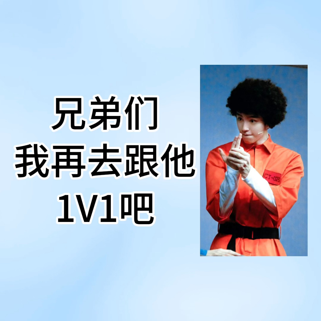 王俊凯 点开那年今日收获叽叽喳喳小猫✖️N🐈（托马斯的表情包实在太好用了、、）