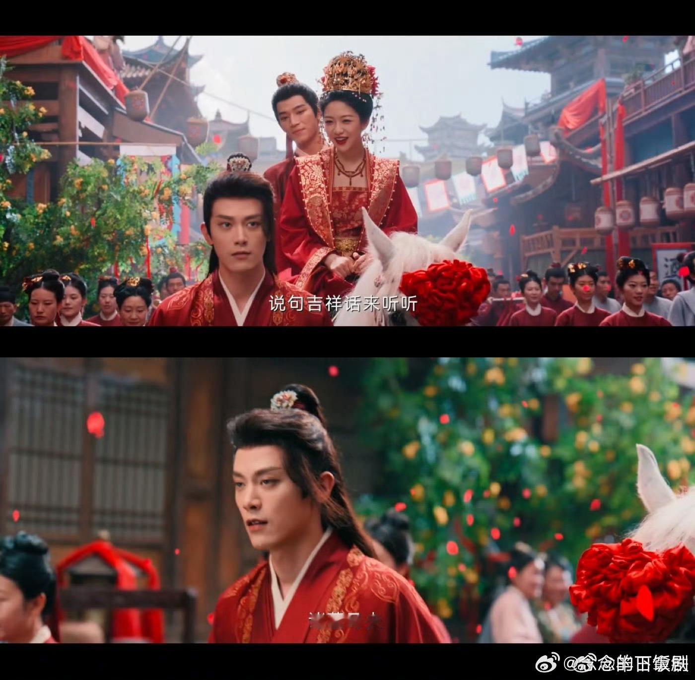 陈宥维给王星越大婚当马 《定风波》线下追剧团太会整活！王星越、向涵之等还原大婚牵