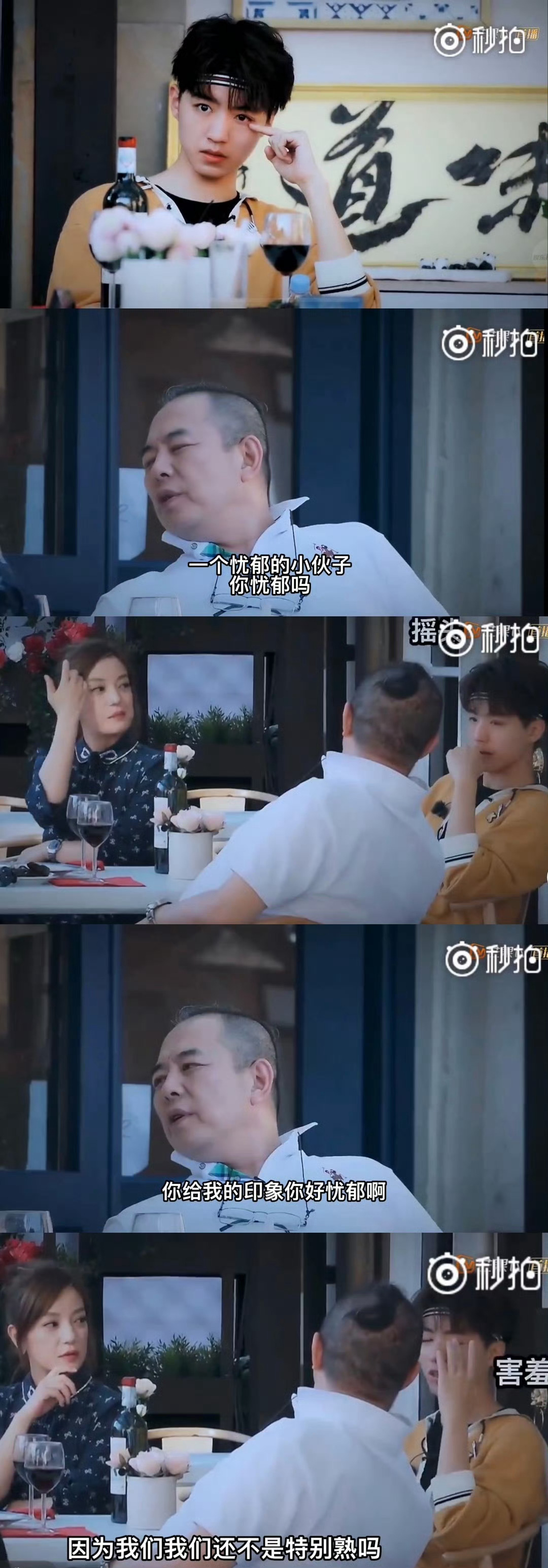 你们知道自带忧郁感是多么罕见可贵的特质吗 