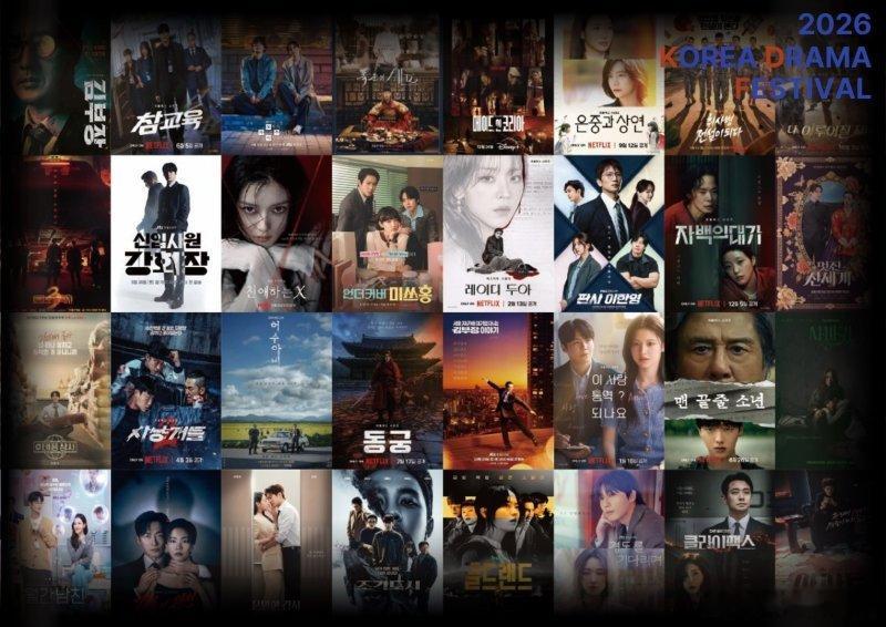 韩国电视剧大奖作品奖竞争正式开始...三十二部作品入围！！！ 打破无线台和OTT