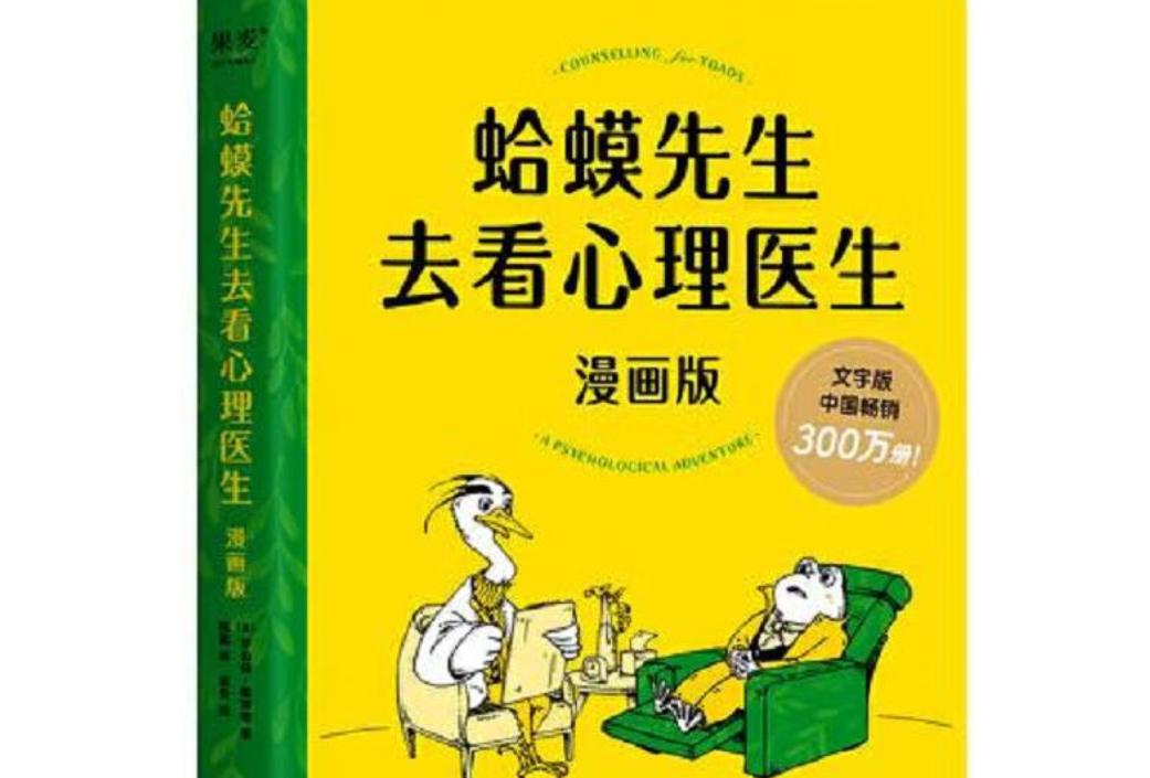 35岁以后最怕的不是累，是发现自己不敢歇。
上周日下午，我在沙发上坐了两个小时，