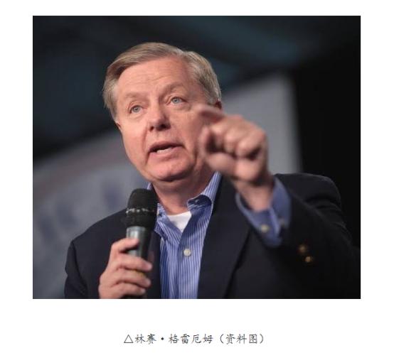 美国著名鹰派参议员、特朗普的铁杆盟友林赛·格雷厄姆，在美伊激战正酣之际突发疾病去