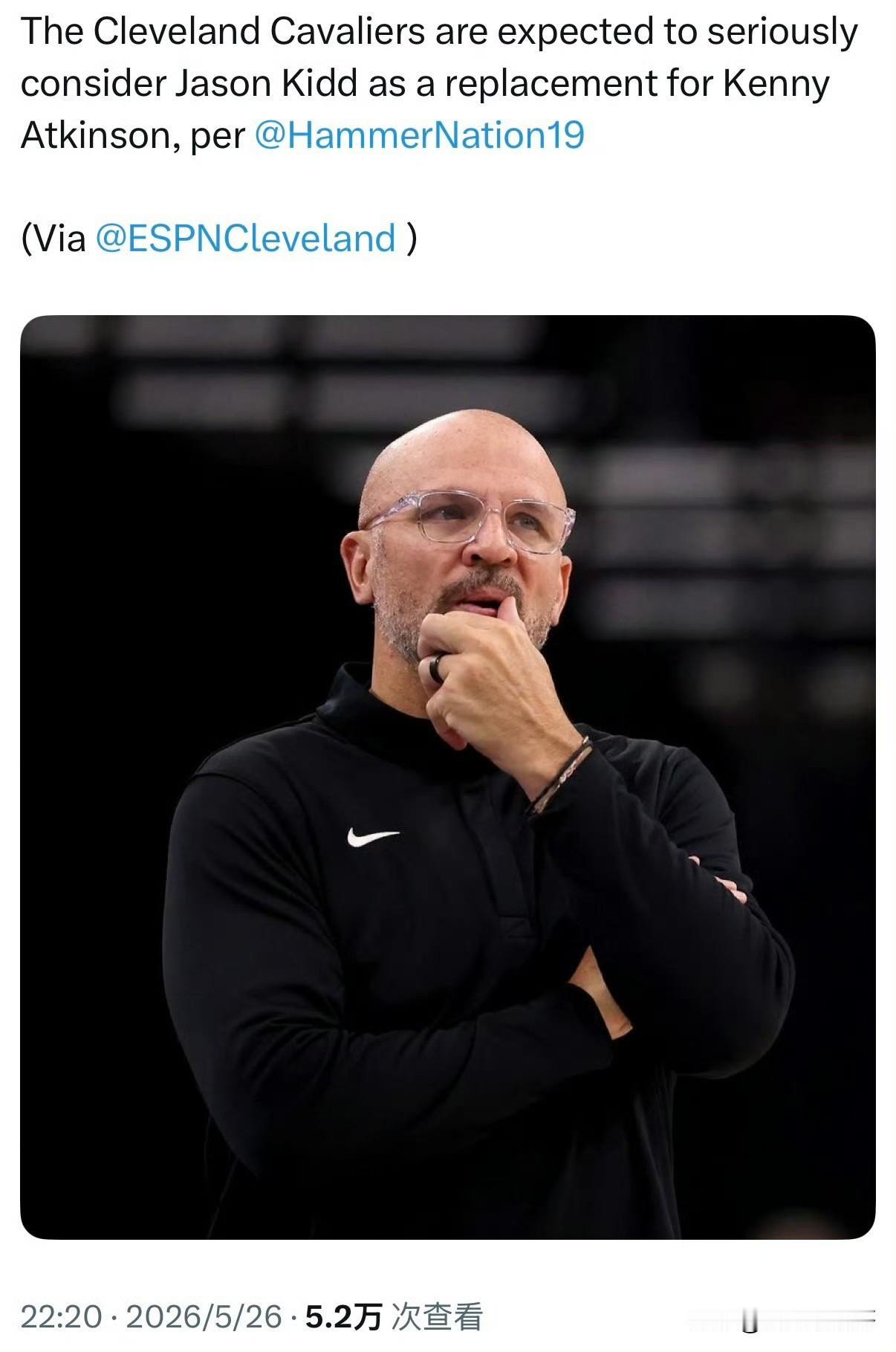 教练背锅！！！骑士认真考虑用基德取代阿特金森担任主教练！

根据ESPN Cle