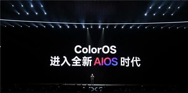 官宣！OPPO大调整：realme聚焦海外 一加主力中国

快科技7月16日消息
