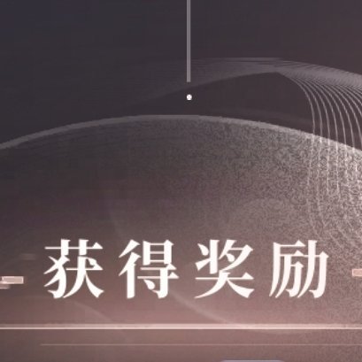 “如果我也是你生命里的主角就好了” 