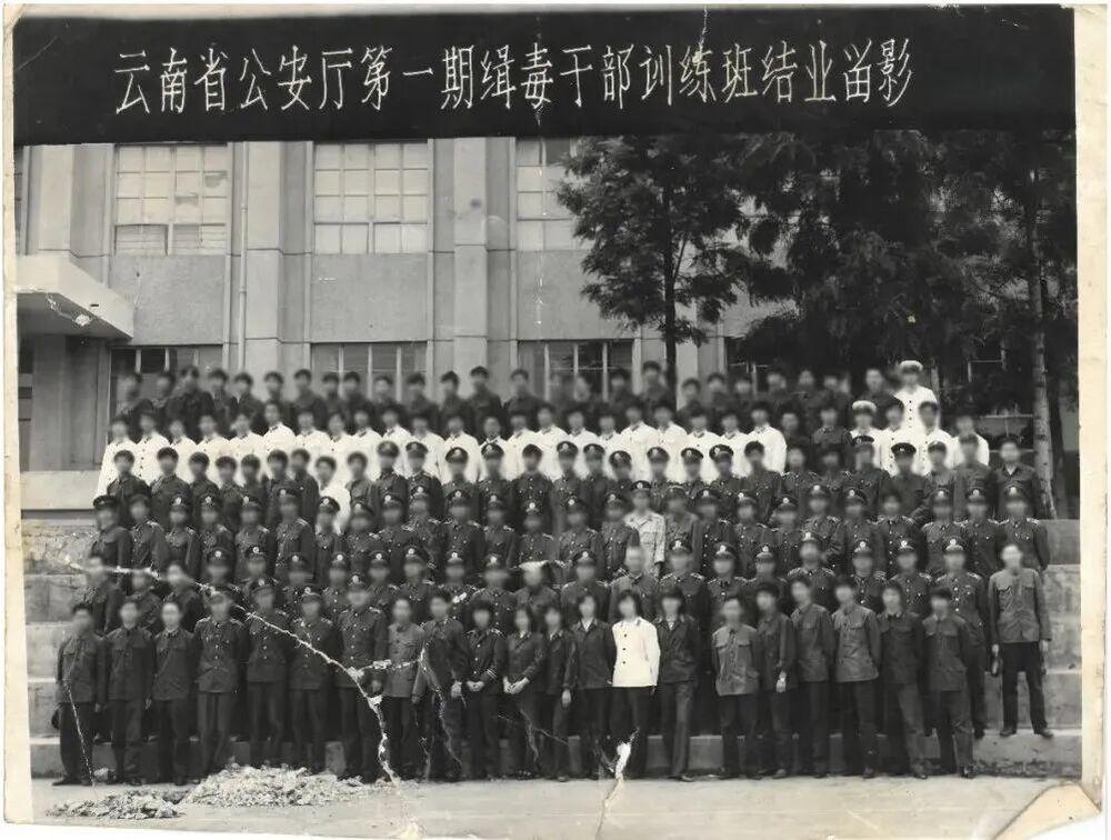 云南这18把老枪，终于卸下弹夹！最后一位退休的老队长，藏了44年的秘密让人泪崩…