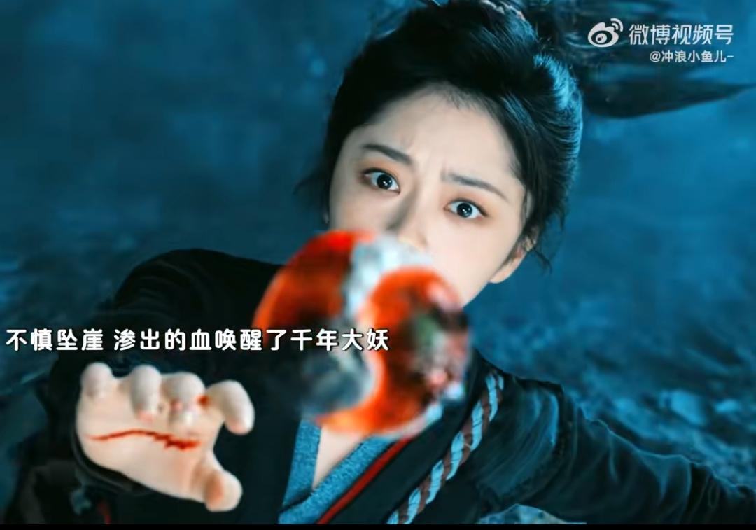 开播就上头！《逍遥》把“甜+燃+萌”一锅端了
 
家人们谁懂啊，古装奇幻爱情剧《