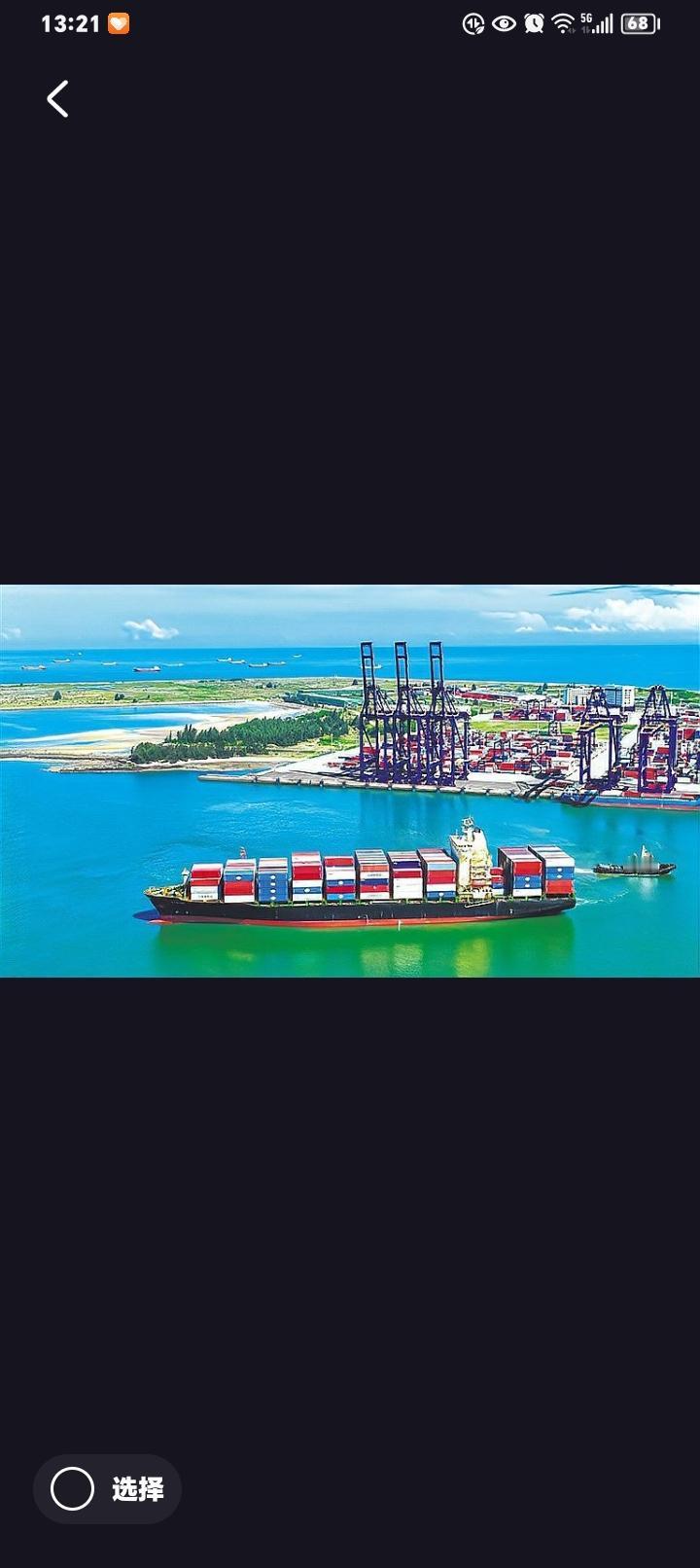 海南封关首日：“自贸春风”吹开全球机遇之门
 
“潮平两岸阔，风正一帆悬。”当2