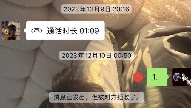 田雷我建议你现在扣1测单删