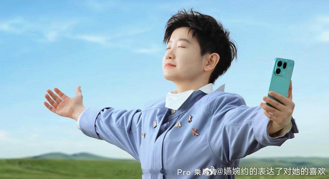 孙颖莎同款oppofindx9spro这个颜色也太好看了，寓意太好了，适合孙颖莎