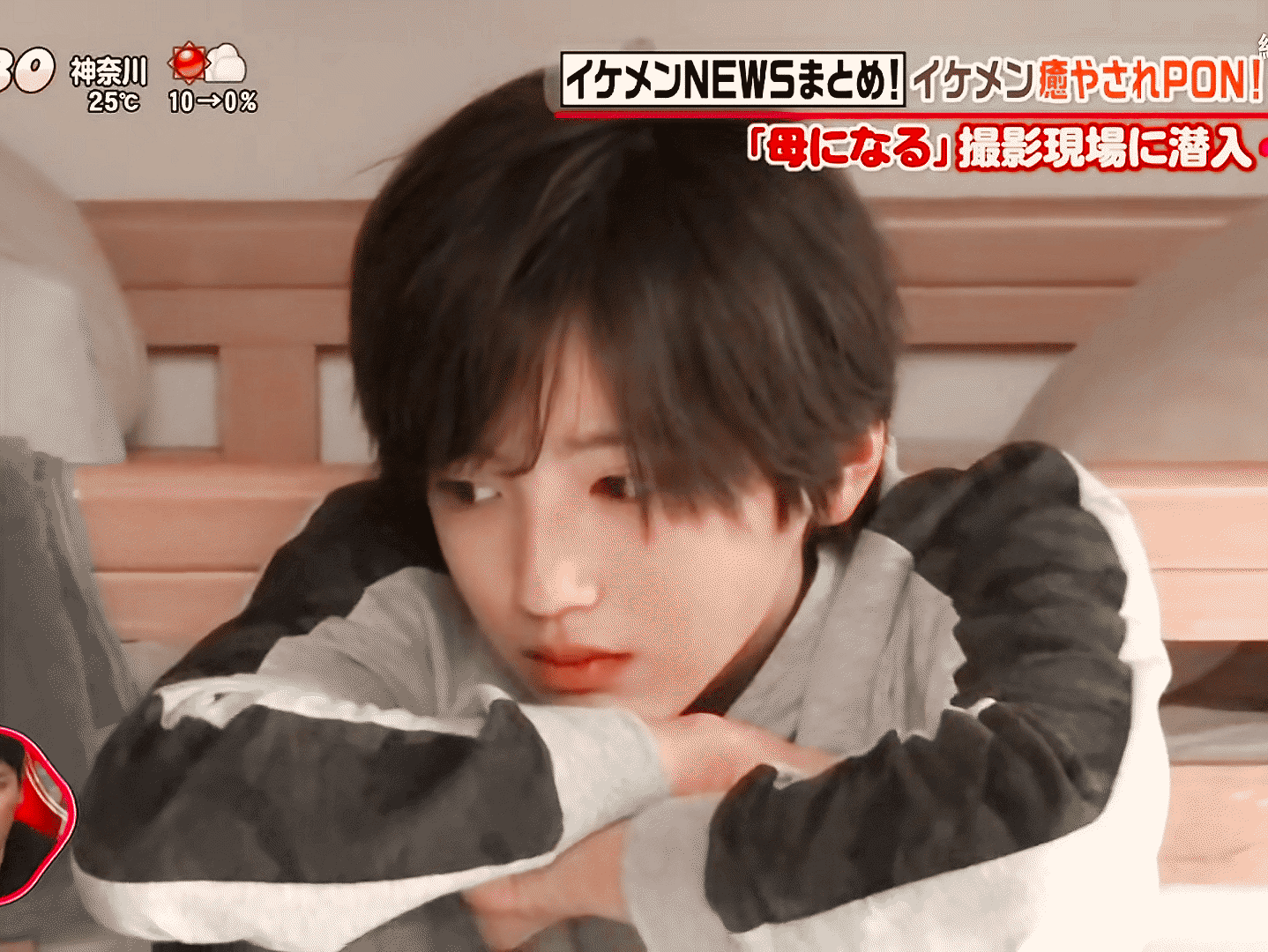 给我妹枝找老公 