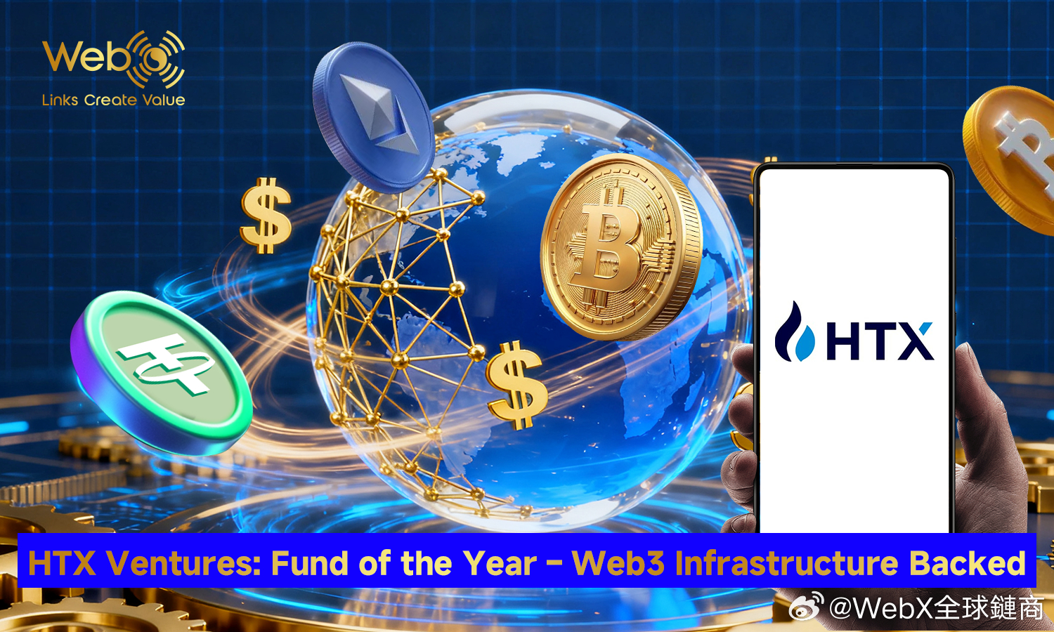 🚀 HTX Ventures 荣获「年度最佳 Web3 风险投资基金」🔍 事