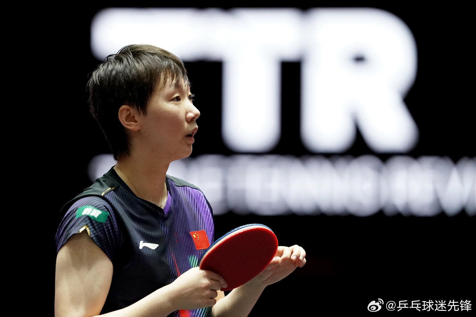 拾照片|还是正常发点抓拍吧 当乒乓遇到中国年