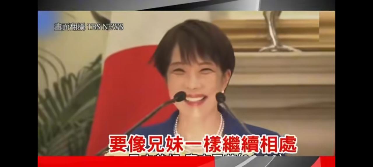印日媾和，共同组建牛粪加工厂。
他们的目标共建1000座牛粪燃料厂，为新能源汽车