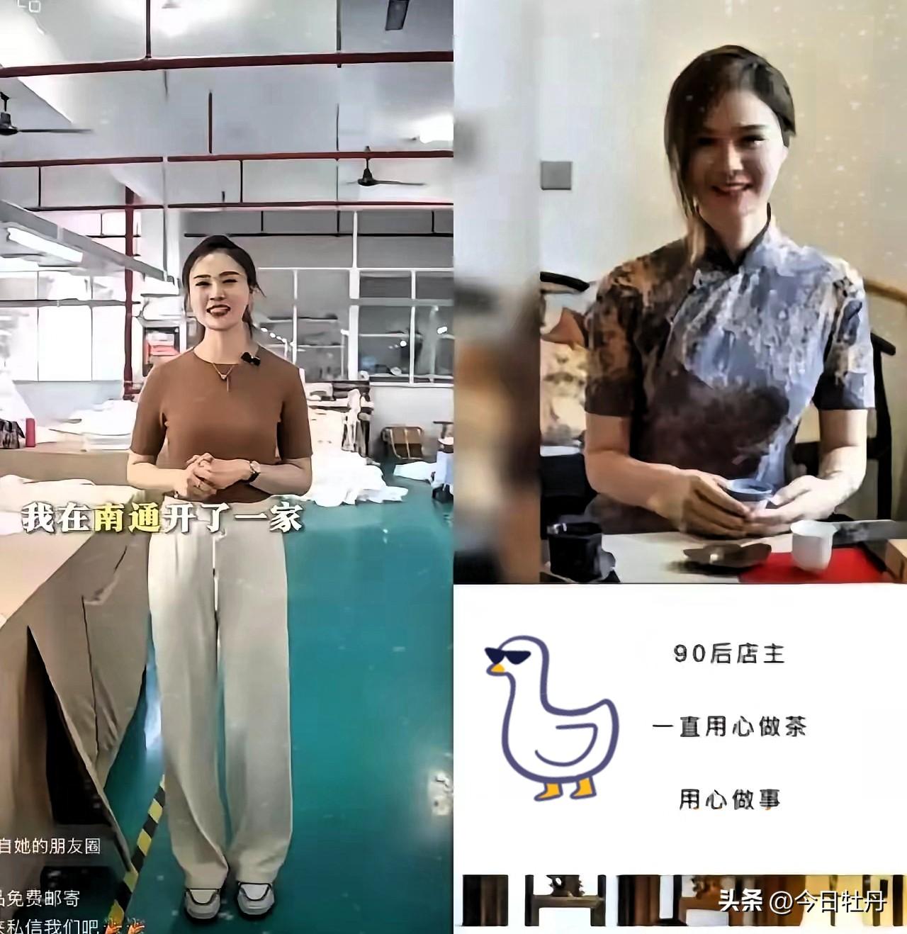 律师一句“你拿什么抗衡”，正好敲响妇联的大门
唐明杰的律师对朱女士说：“你一个家