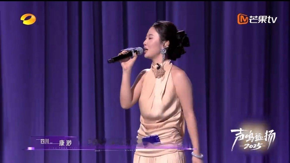 原来刘亦菲唱高音是这样的 康渺这反差感绝了！台下脱口秀笑料不断，台上高音一出来直