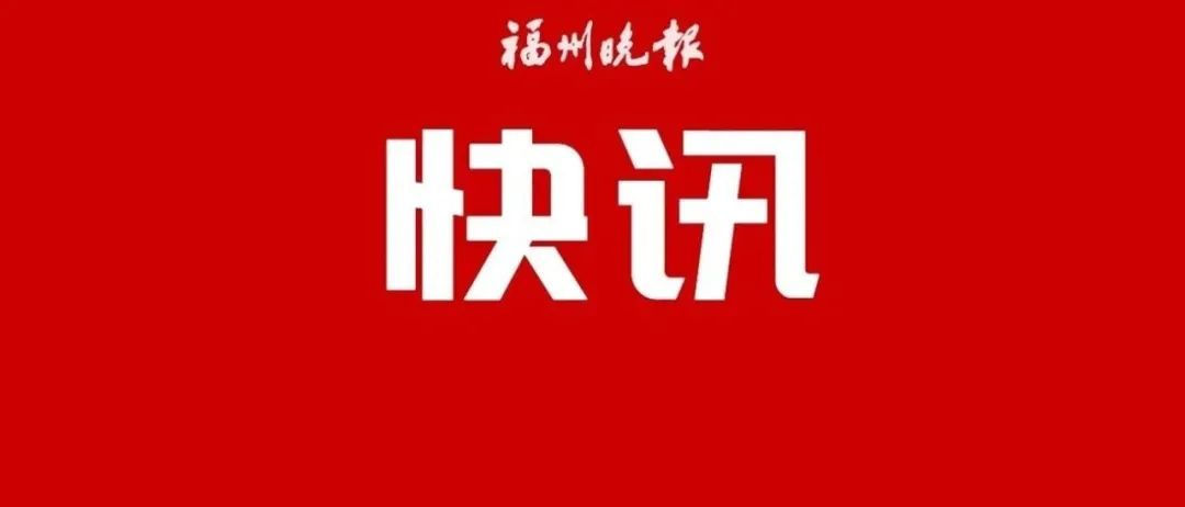 「旅行社」定了!正式恢复!