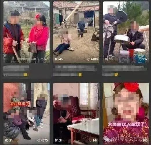 实业兴邦，政治网上不良直播带货[祈祷]