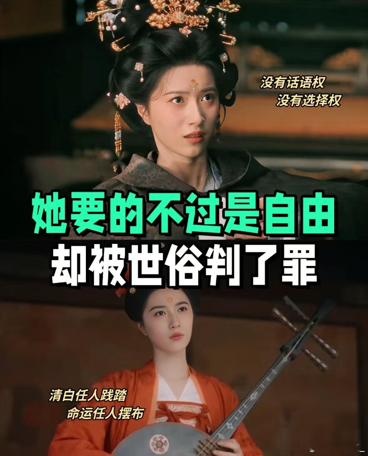 唐宫奇案道歉名单看《唐宫奇案》我真的一路道歉，反转一个接一个，以为猜中真相次次被