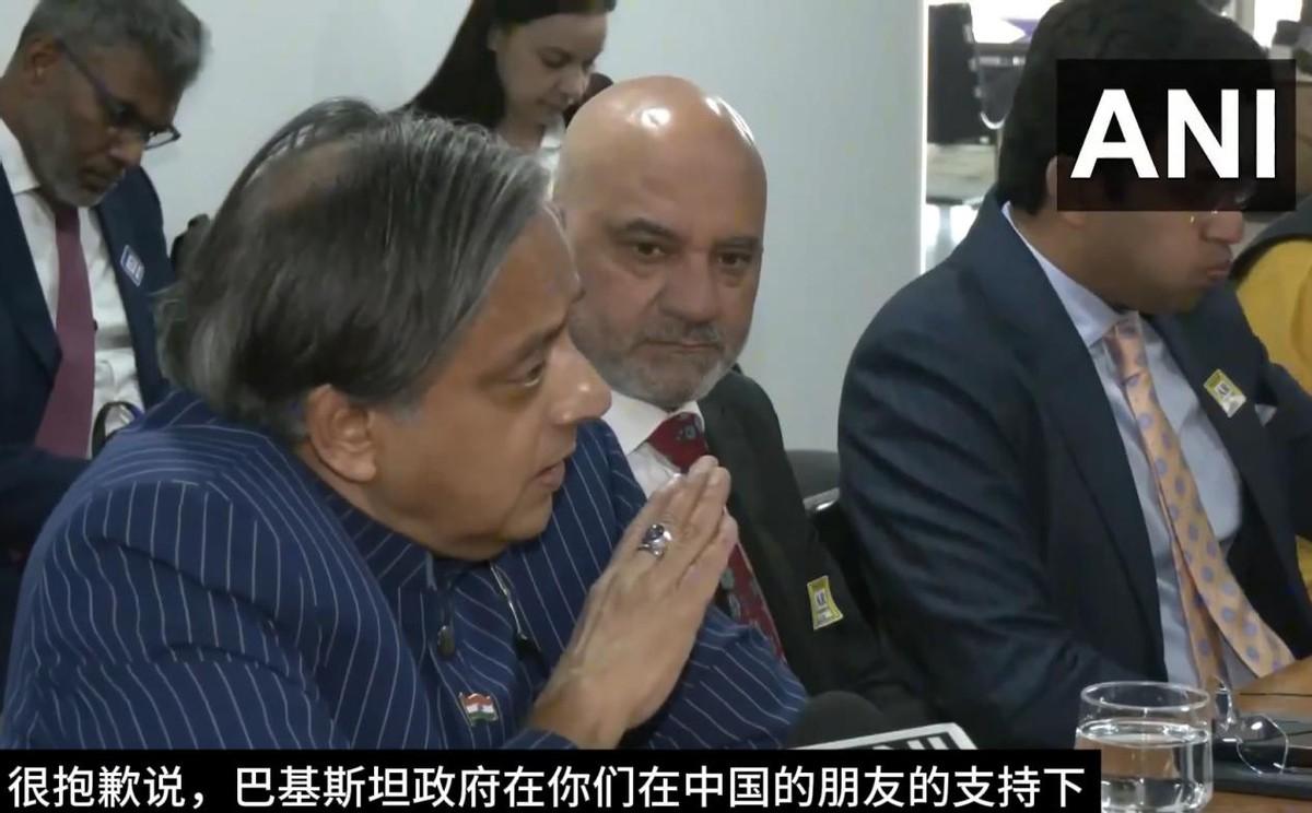 当着全球的面，印度宣讲团口出狂言，要中方“悬崖勒马”？现场外媒全都目瞪口呆

据