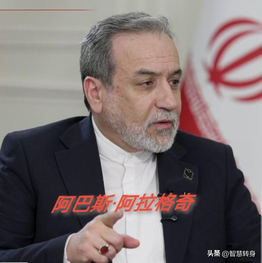 突发新闻：美伊和谈再增变数，伊朗加码拟提弥补战争损失，特朗普反制向伊朗方面提出战
