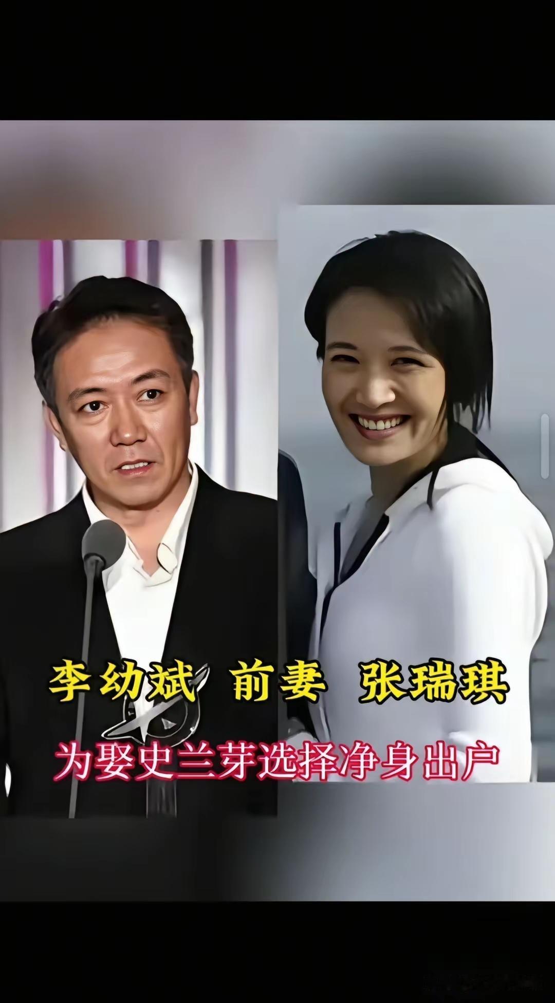 体面离婚的明星
各过各的
互不打扰