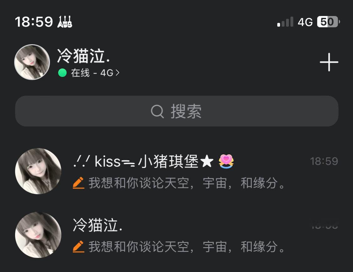 当拥有一颗细腻的心  感受更多的是幸福还是悲伤 ​  ​​​