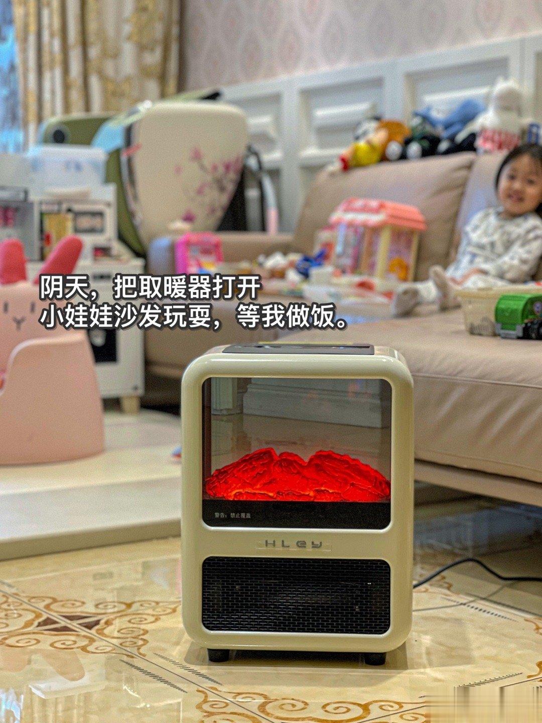 周末愉快[太阳]昨天谢谢大家的祝福[爱慕]太开心啦！爱你们[心][心][心]！吃
