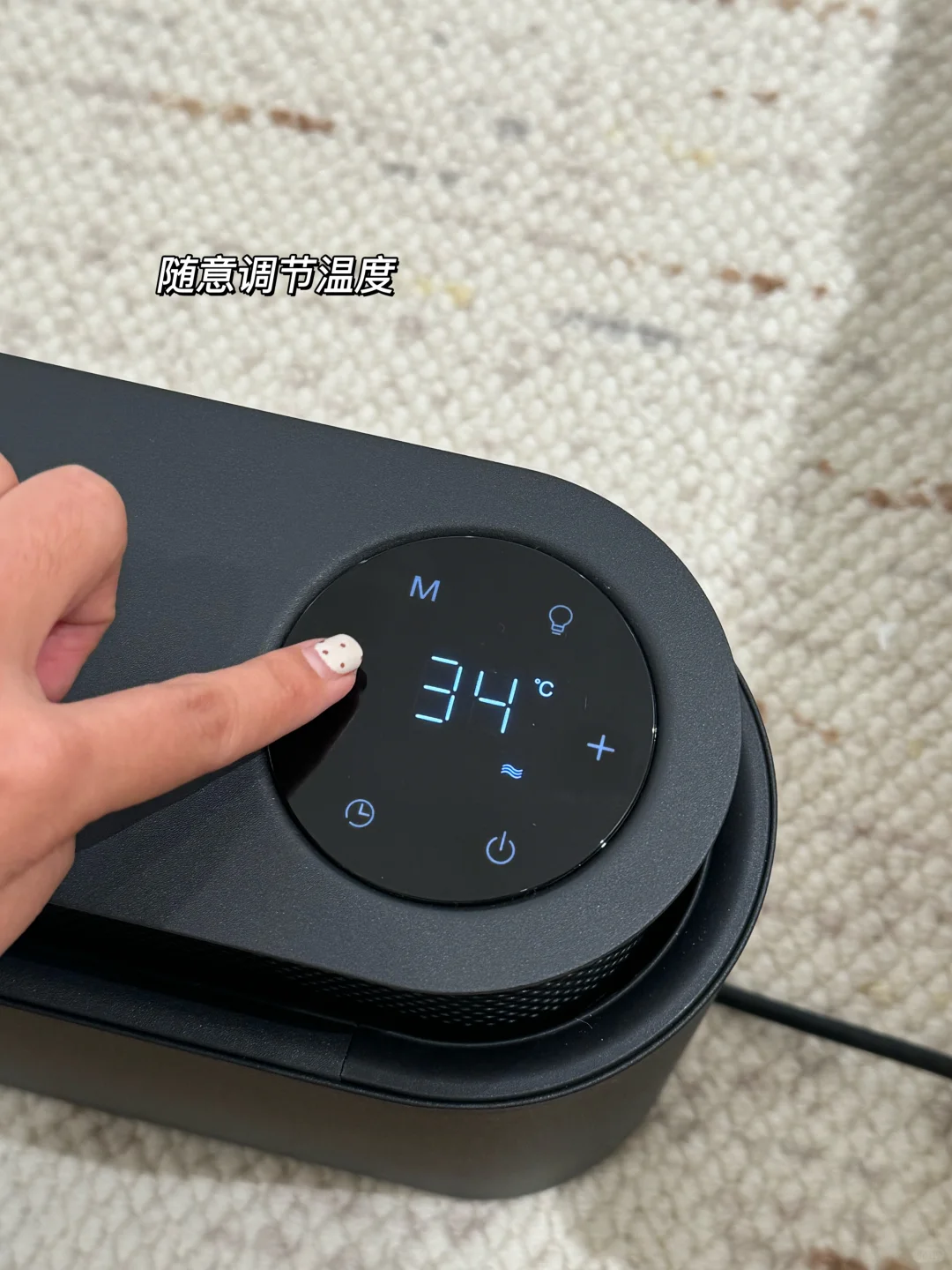后悔没早入！和我家客厅绝配的高颜值取暖器