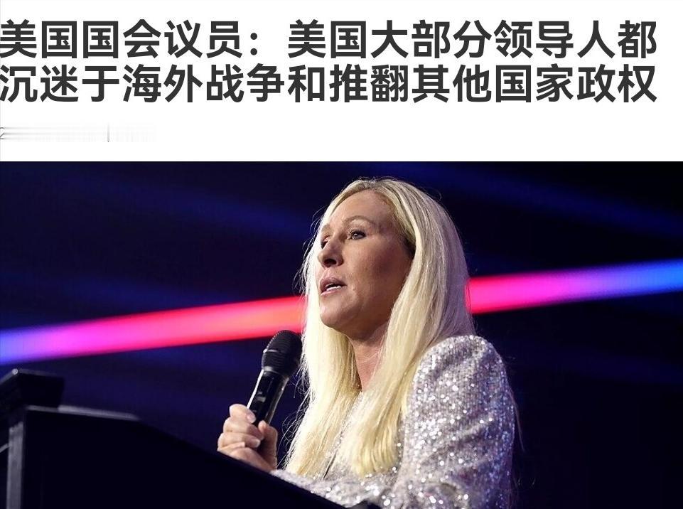 美国国内还是有明白人！美国议员表示，美国也该学学中国，看看中国正在做什么了！10
